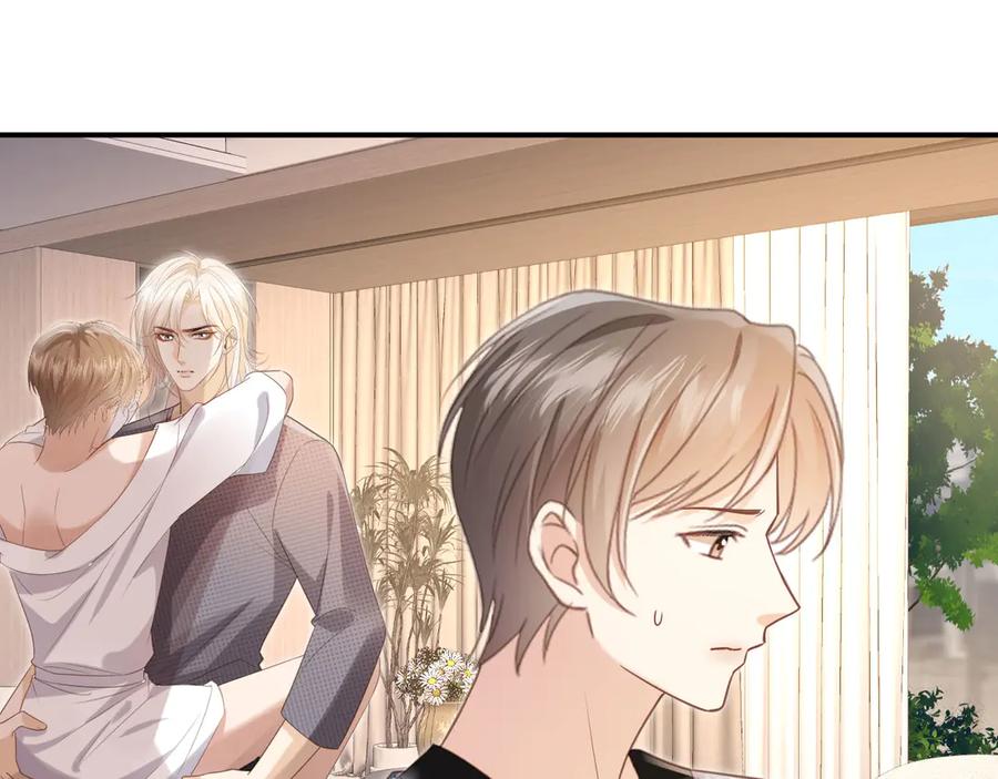 白月光他爱上替身了？！ 第131话 扭曲的爱意 第71页