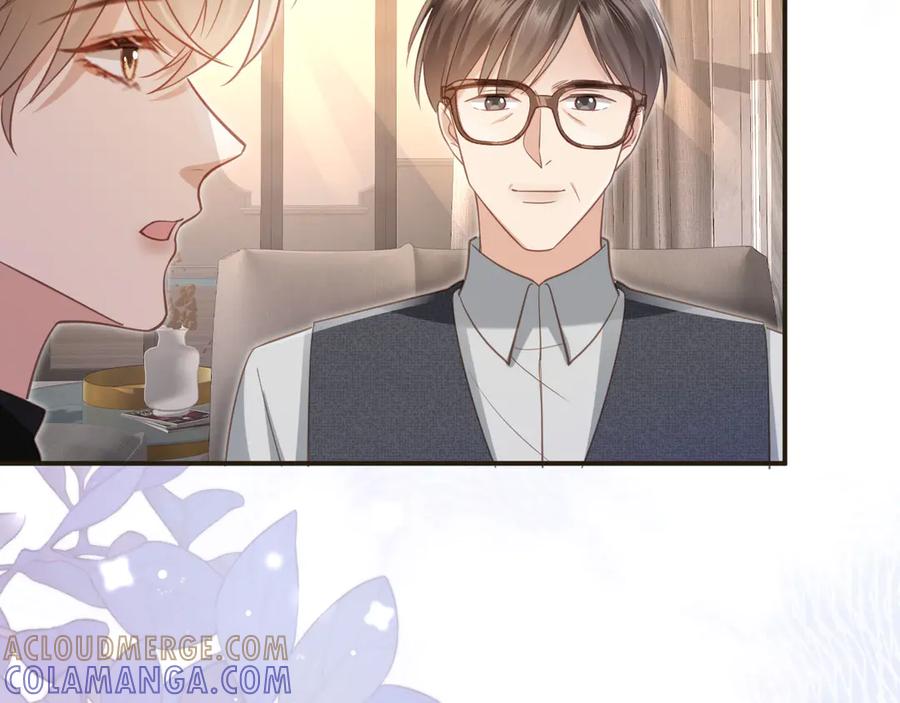 白月光他爱上替身了？！ 第133话 我希望更多人爱你 第52页