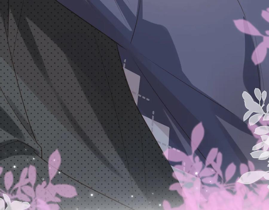 白月光他爱上替身了？！ 第133话 我希望更多人爱你 第83页
