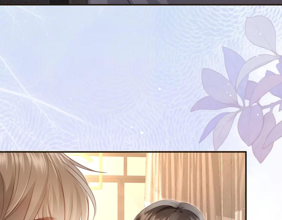 白月光他爱上替身了？！ 第133话 我希望更多人爱你 第51页