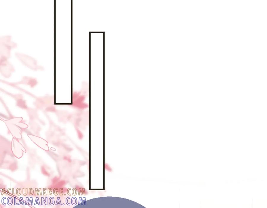 白月光他爱上替身了？！ 第133话 我希望更多人爱你 第61页