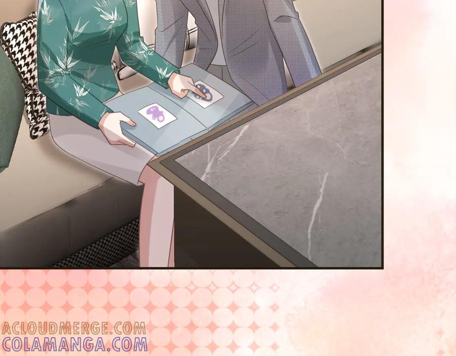 白月光他爱上替身了？！ 第133话 我希望更多人爱你 第40页
