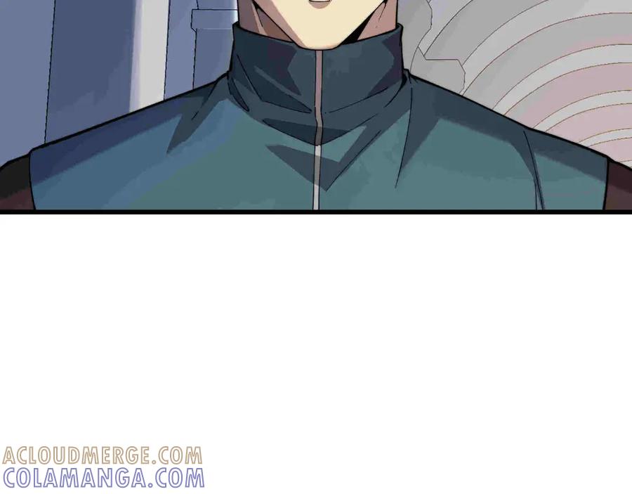 《被遗弃在异世界的玩家》第33话 龙族女王 第5页