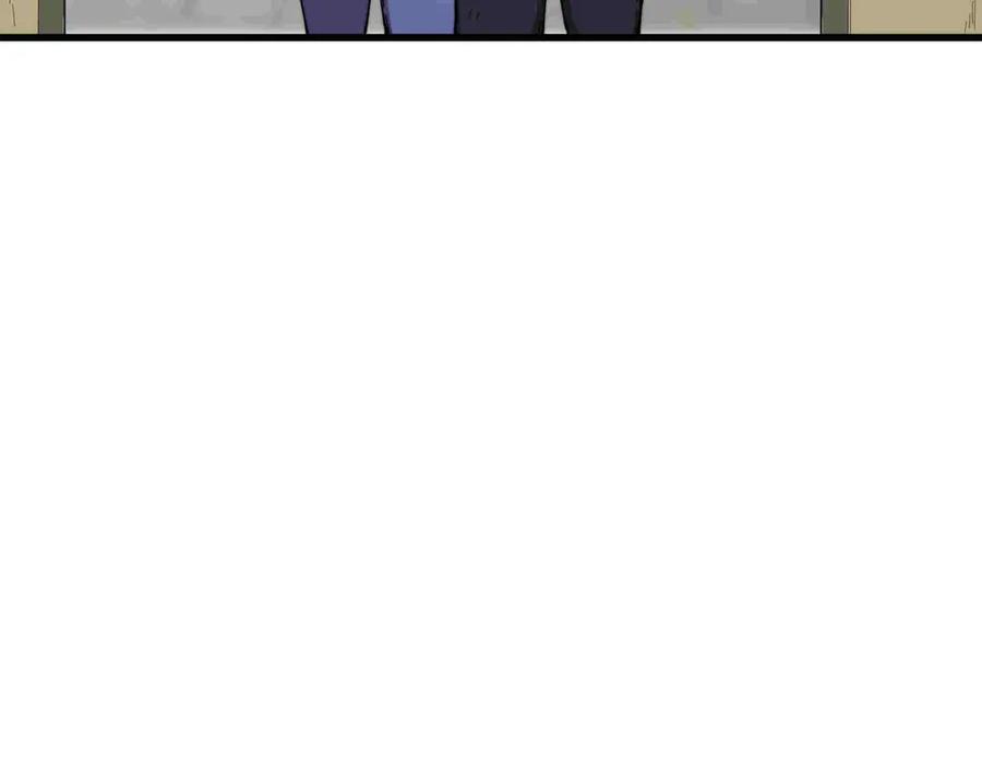 《被遗弃在异世界的玩家》第33话 龙族女王 第66页