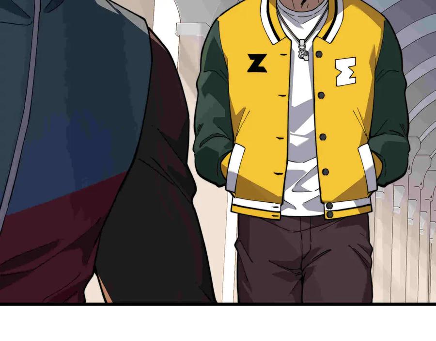 《被遗弃在异世界的玩家》第33话 龙族女王 第10页