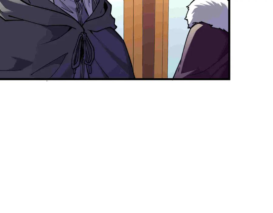 《被遗弃在异世界的玩家》第33话 龙族女王 第58页