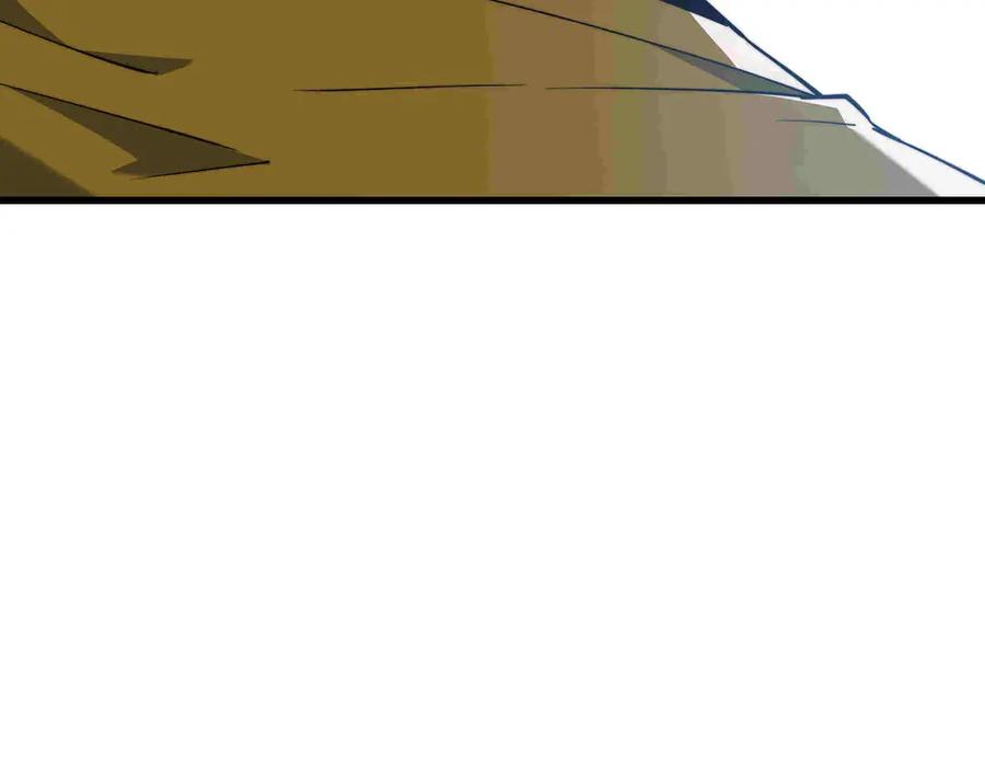 《被遗弃在异世界的玩家》第33话 龙族女王 第34页