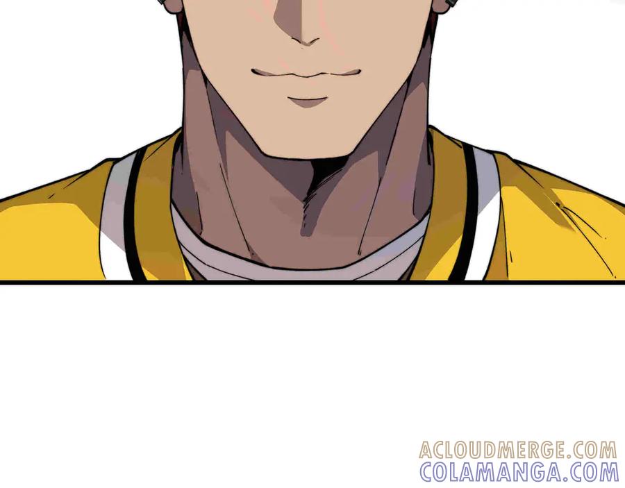 《被遗弃在异世界的玩家》第33话 龙族女王 第13页