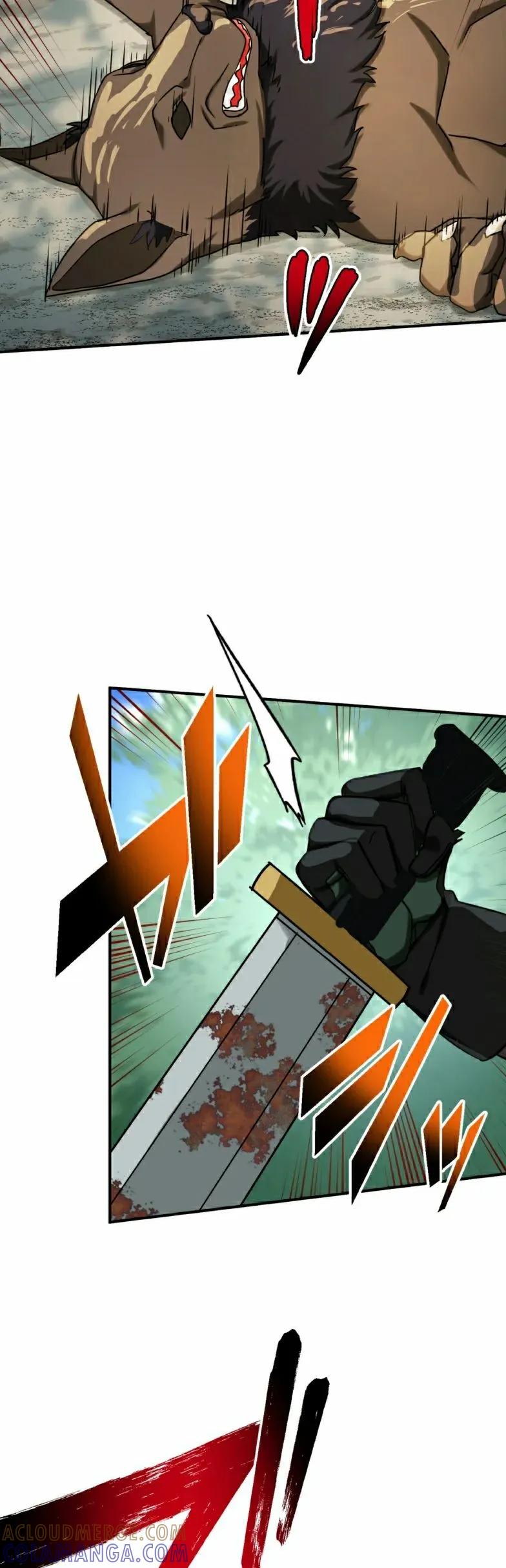 《最强暗杀者异世界转移》第28集 第28页