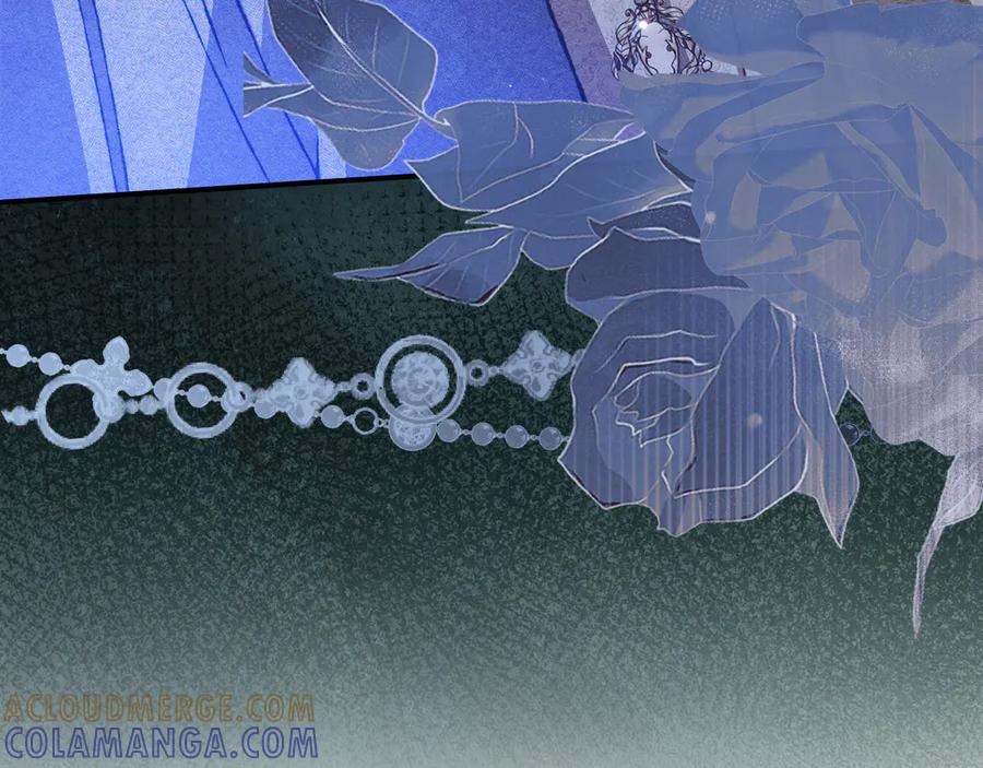 《驯养满级怪物》第29话 神秘大祭司 第189页