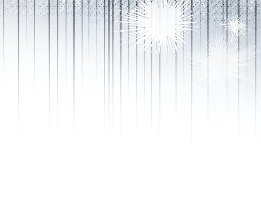 《驯养满级怪物》第29话 神秘大祭司 第208页