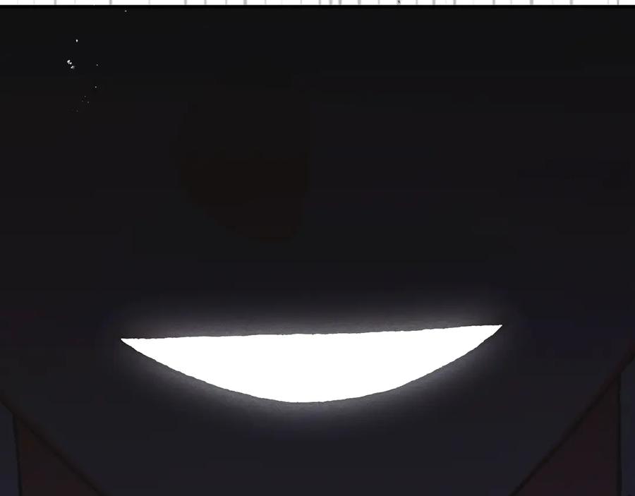 《驯养满级怪物》第29话 神秘大祭司 第203页