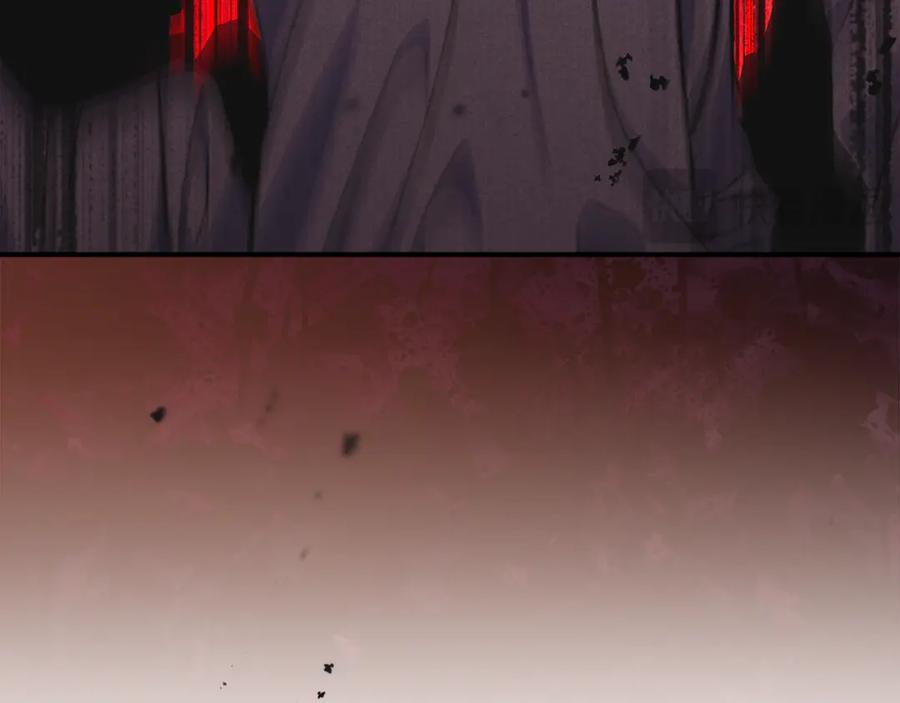 《驯养满级怪物》第30话 情报界天才 第32页