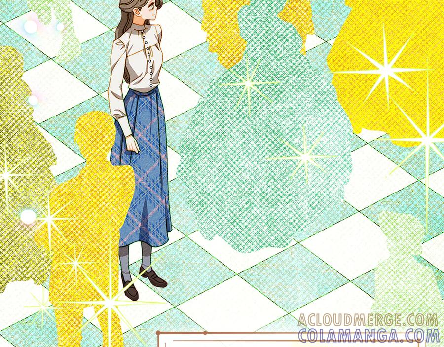 《驯养满级怪物》第32话 诅咒的解除 第73页