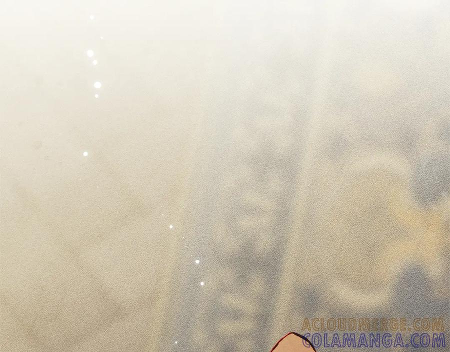 《驯养满级怪物》第32话 诅咒的解除 第101页