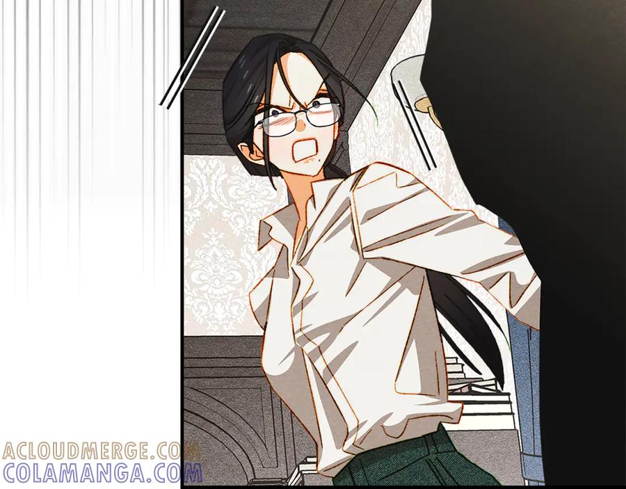 《驯养满级怪物》第32话 诅咒的解除 第89页