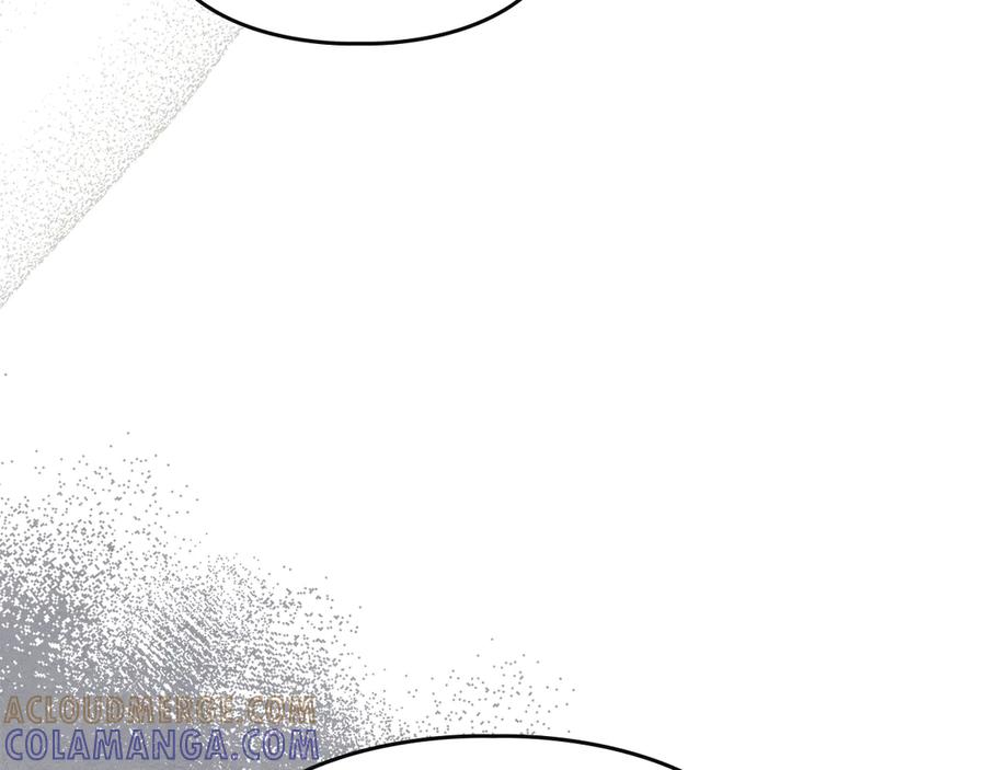 《驯养满级怪物》第34话 小姐的战略 第173页