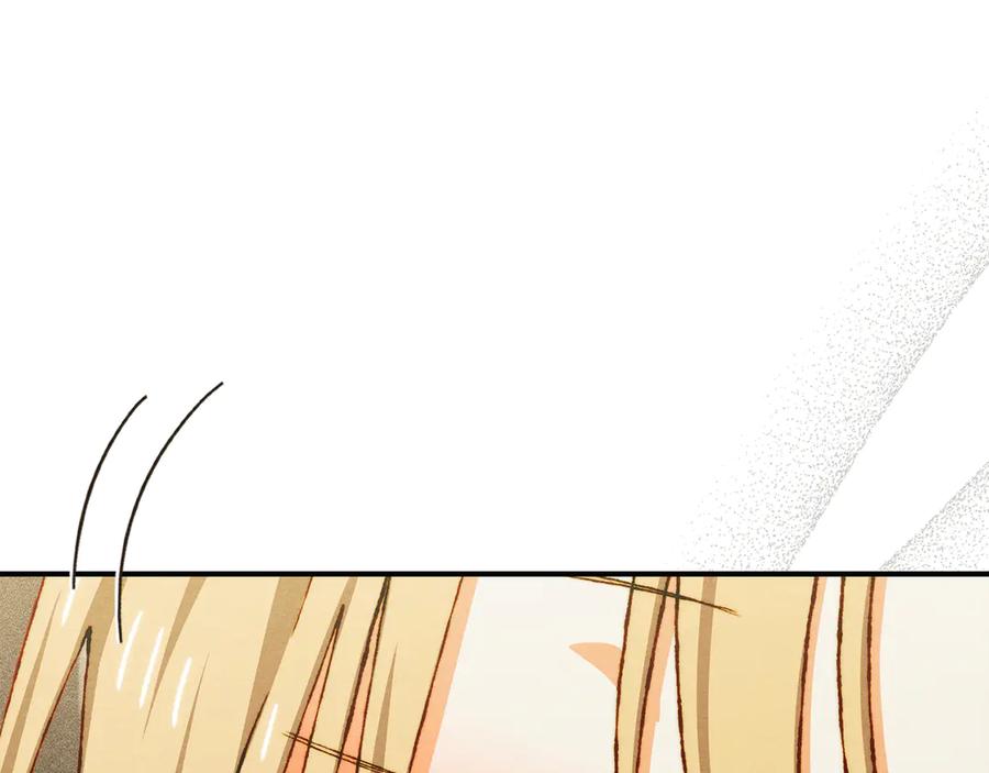 《驯养满级怪物》第34话 小姐的战略 第171页