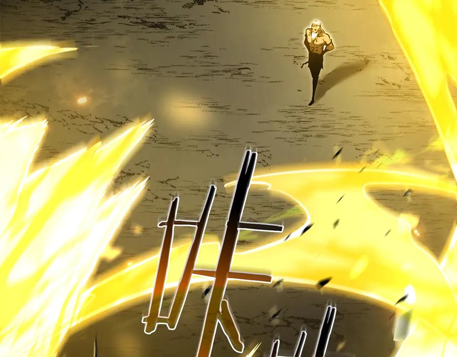《重生后成为FFF级巫医》第68话 爬比跑的还要快 第228页