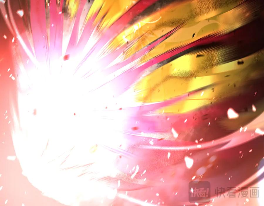 《重生后成为FFF级巫医》第69话 赌上性命的师徒试炼 第28页