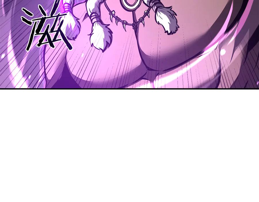 《重生后成为FFF级巫医》第69话 赌上性命的师徒试炼 第38页