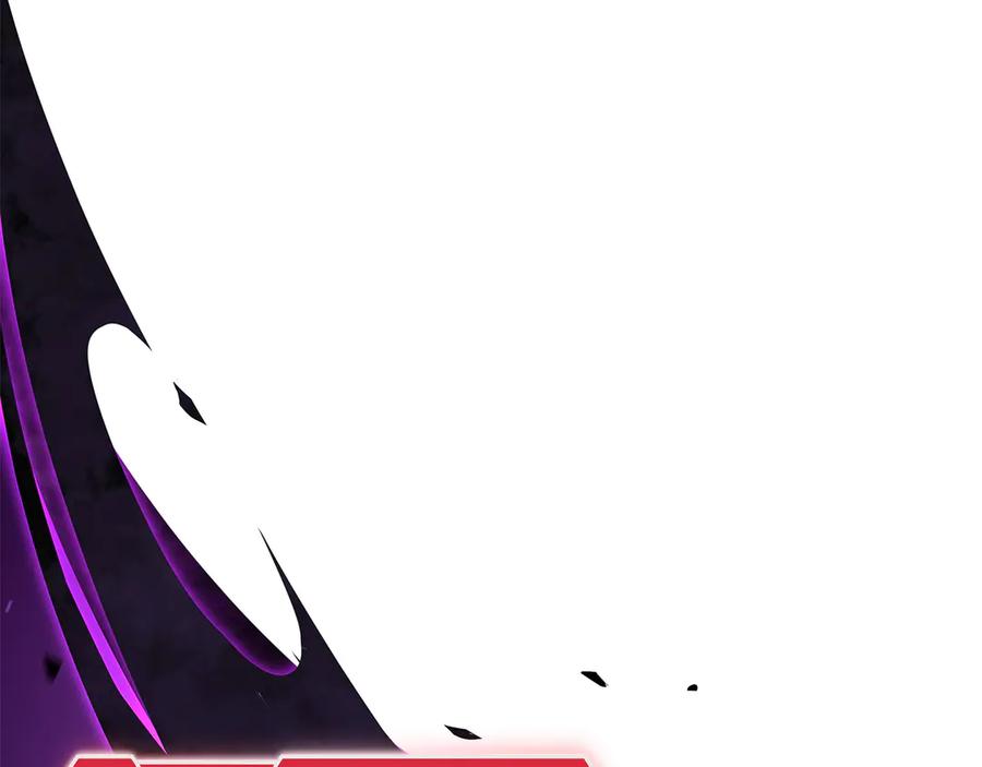 《重生后成为FFF级巫医》第69话 赌上性命的师徒试炼 第52页