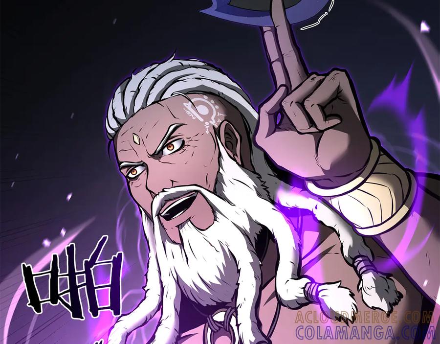《重生后成为FFF级巫医》第69话 赌上性命的师徒试炼 第37页