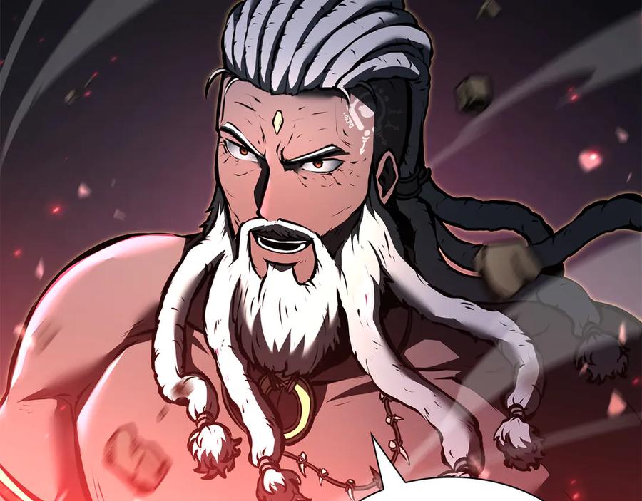 《重生后成为FFF级巫医》第69话 赌上性命的师徒试炼 第16页