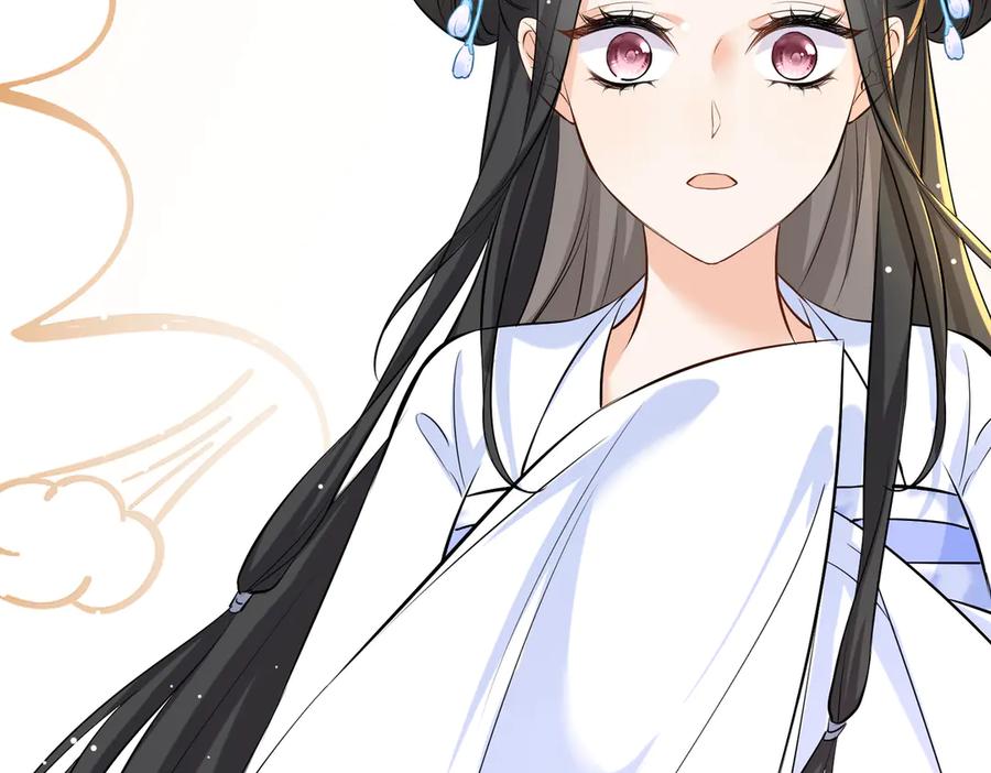 《庞弯反玛丽苏记事：每天都在努力成为女主角！》弯弯大方让爱！ 第83页