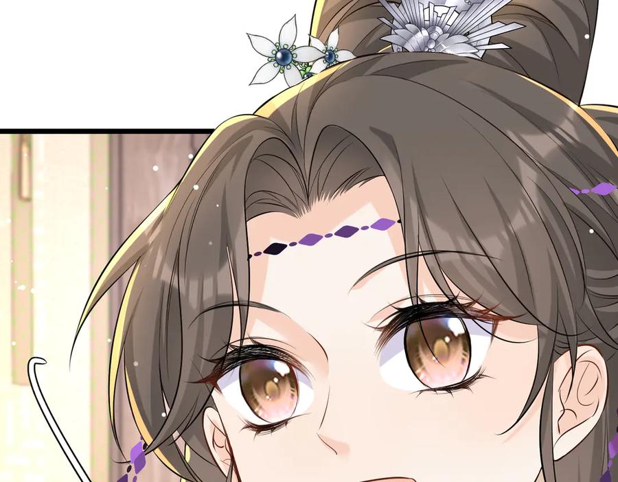 《庞弯反玛丽苏记事：每天都在努力成为女主角！》弯弯大方让爱！ 第80页