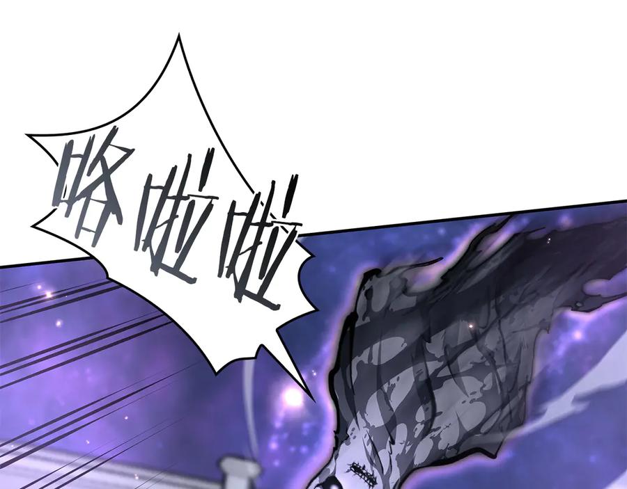 《重生后成为FFF级巫医》第80话 进入内部开始攻略！ 第154页