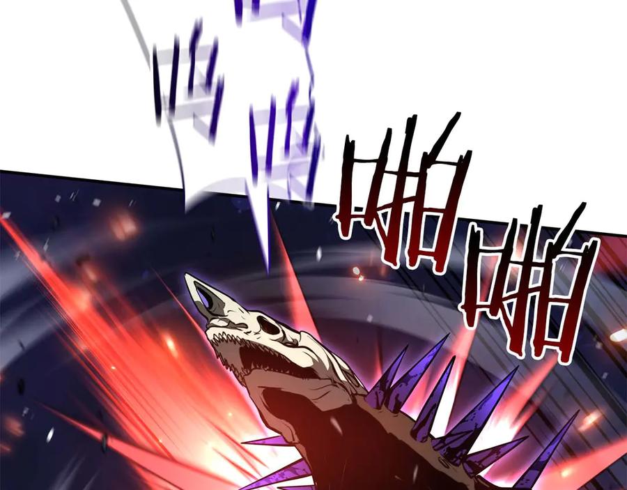 《重生后成为FFF级巫医》第82话 一人单挑 第103页