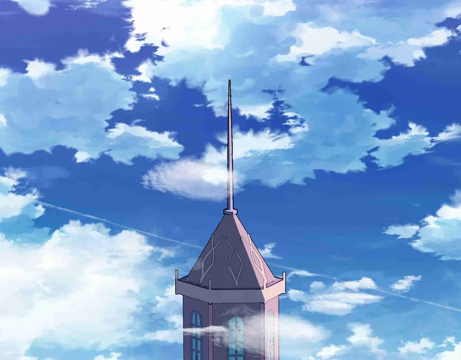 《被遗弃在异世界的玩家》第27话 会议 第4页