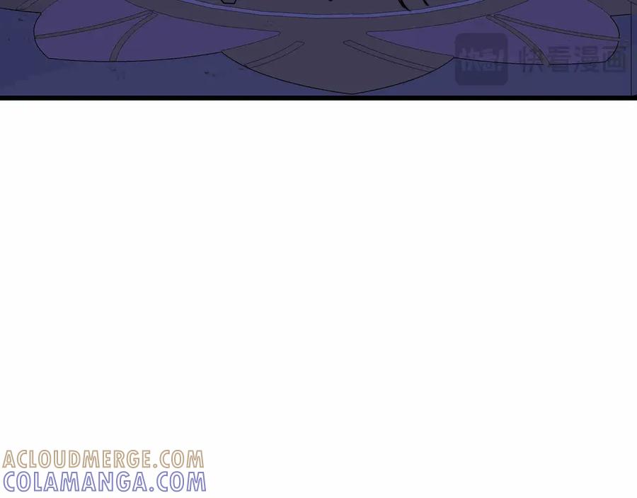 《被遗弃在异世界的玩家》第27话 会议 第29页