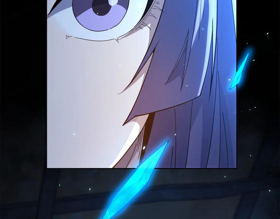 《我的诸神医院》第31话 空间重叠 第47页