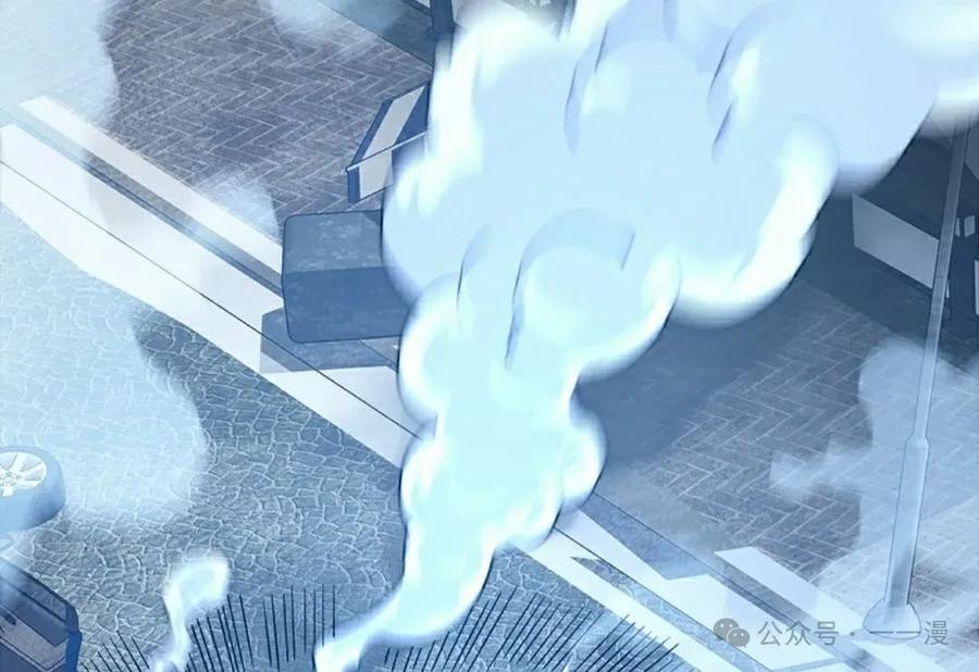 《我不是回归者》第37话 第92页