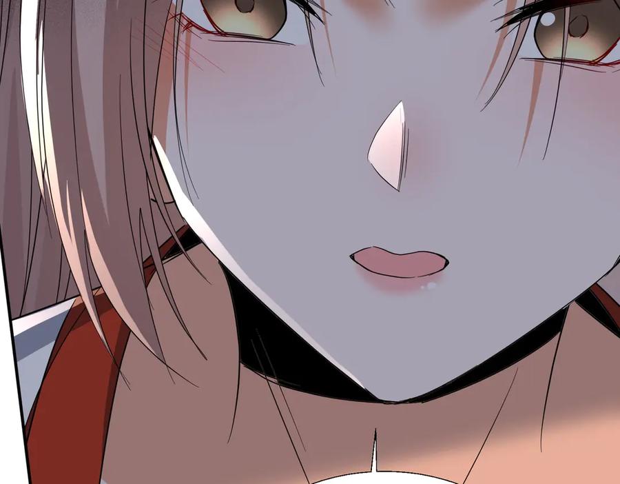 《玄幻：我的女帝徒弟要黑化》第49话 尹卿儿 第99页
