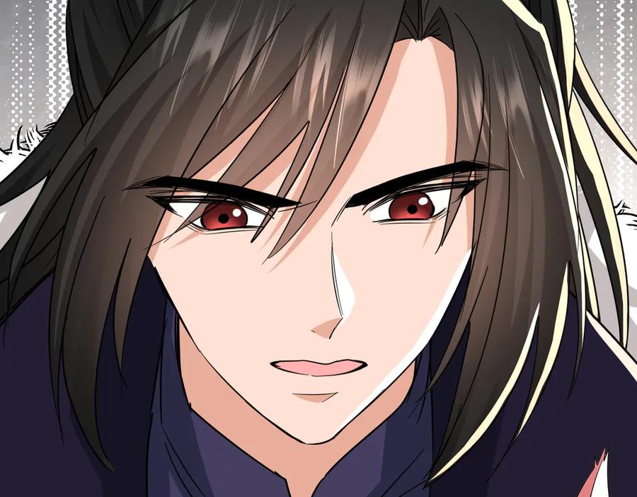《玄幻：我的女帝徒弟要黑化》第49话 尹卿儿 第103页