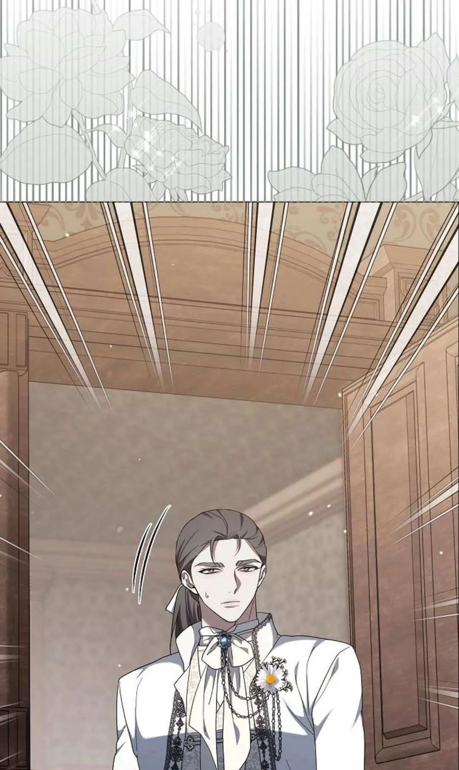 傲慢时代 - 第88话 - 第12张图