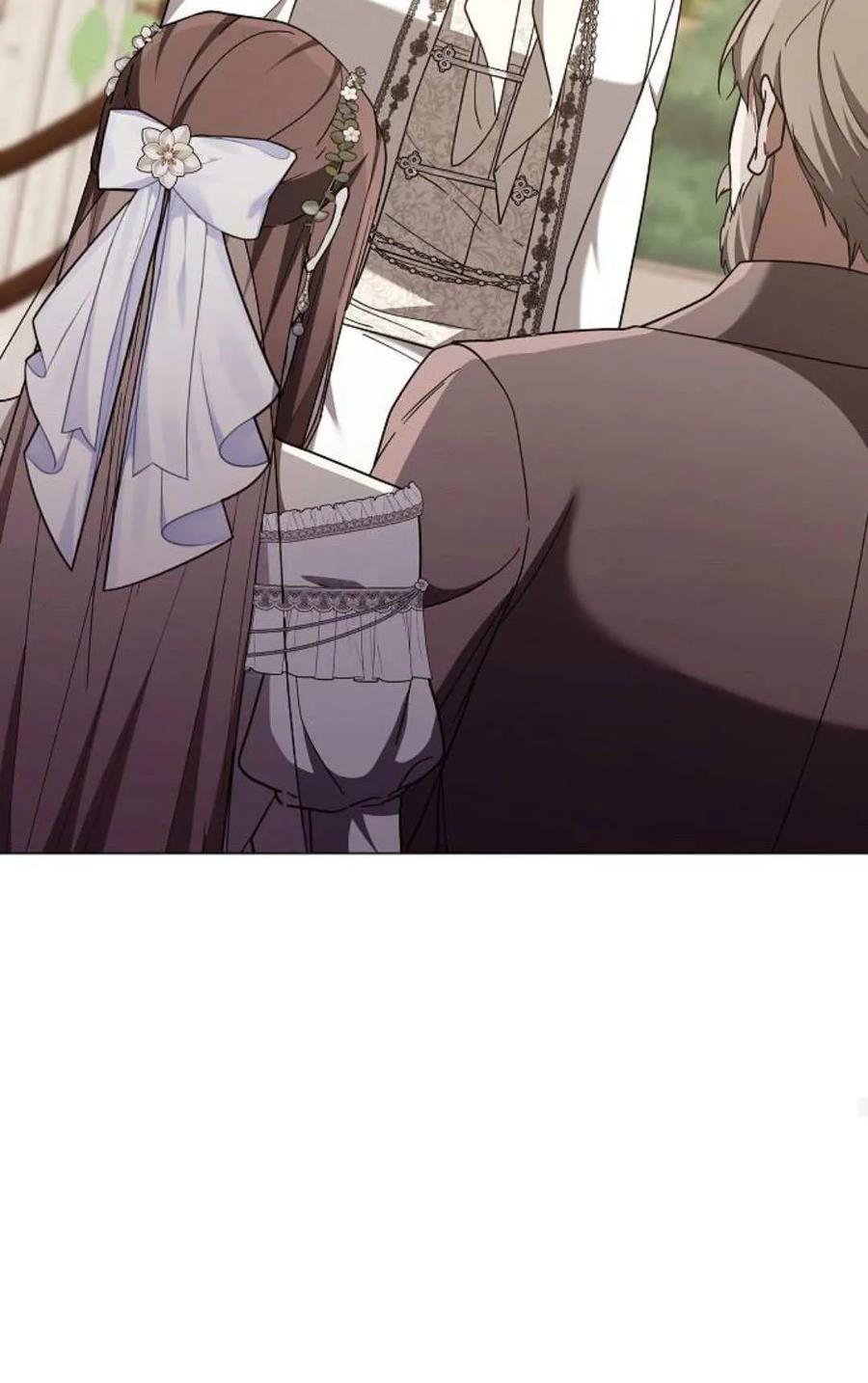 傲慢时代 - 第88话 - 第30张图