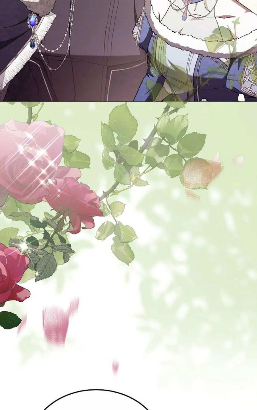 傲慢时代 - 第88话 - 第20张图