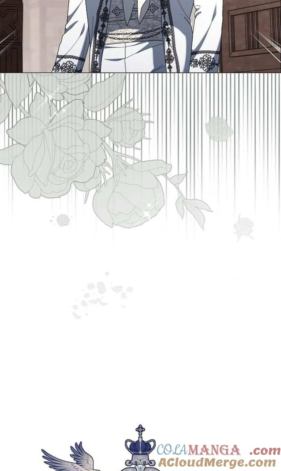 傲慢时代 - 第88话 - 第13张图