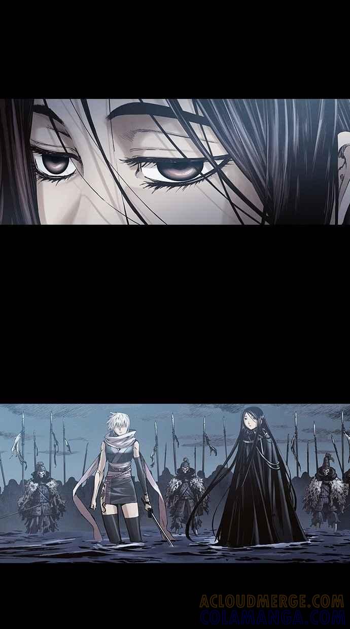 《新暗行御史》第245话 第43页