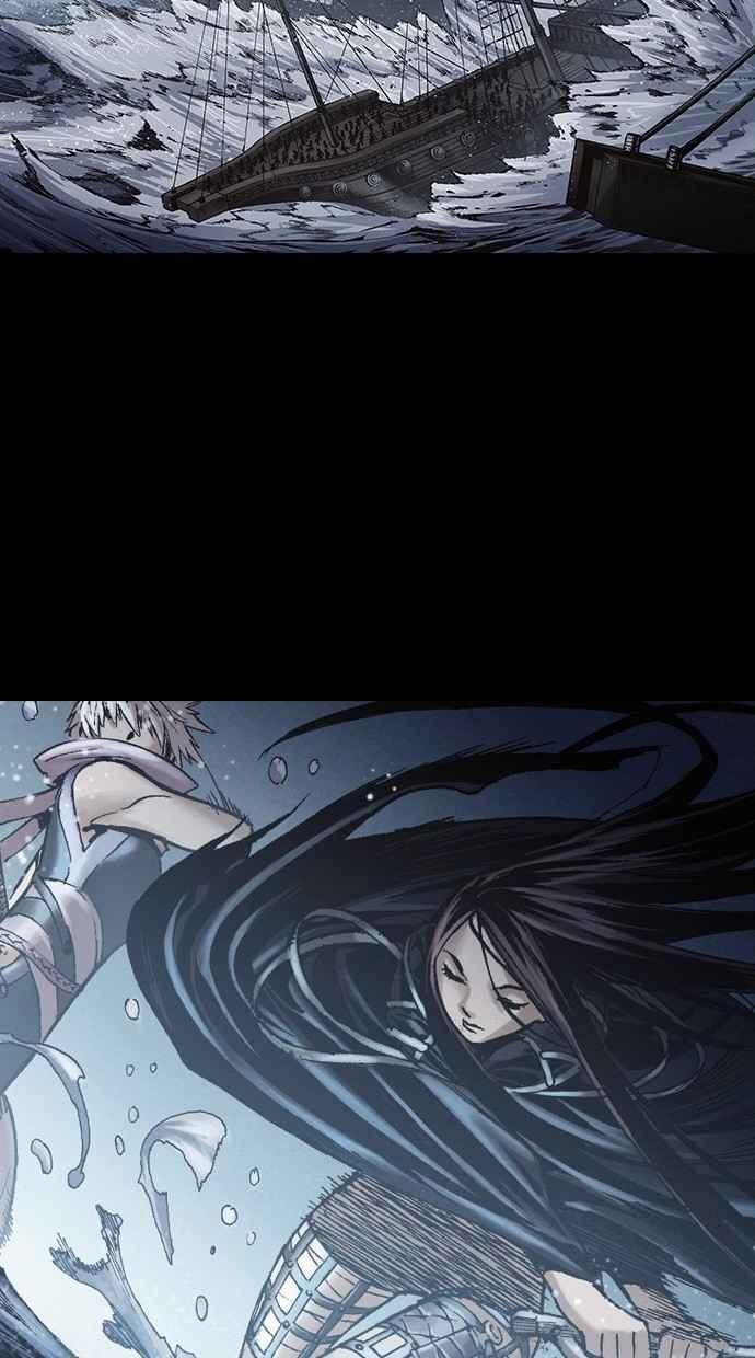 《新暗行御史》第245话 第47页
