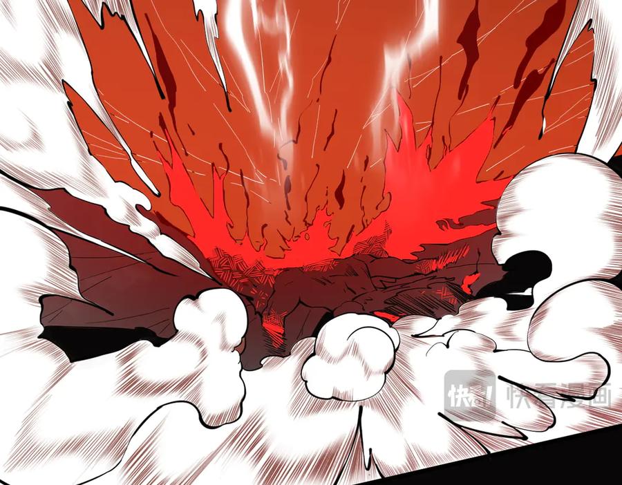 遇强则强，我的修为无上限 - 第2话 签到奖励！ - 第59张图