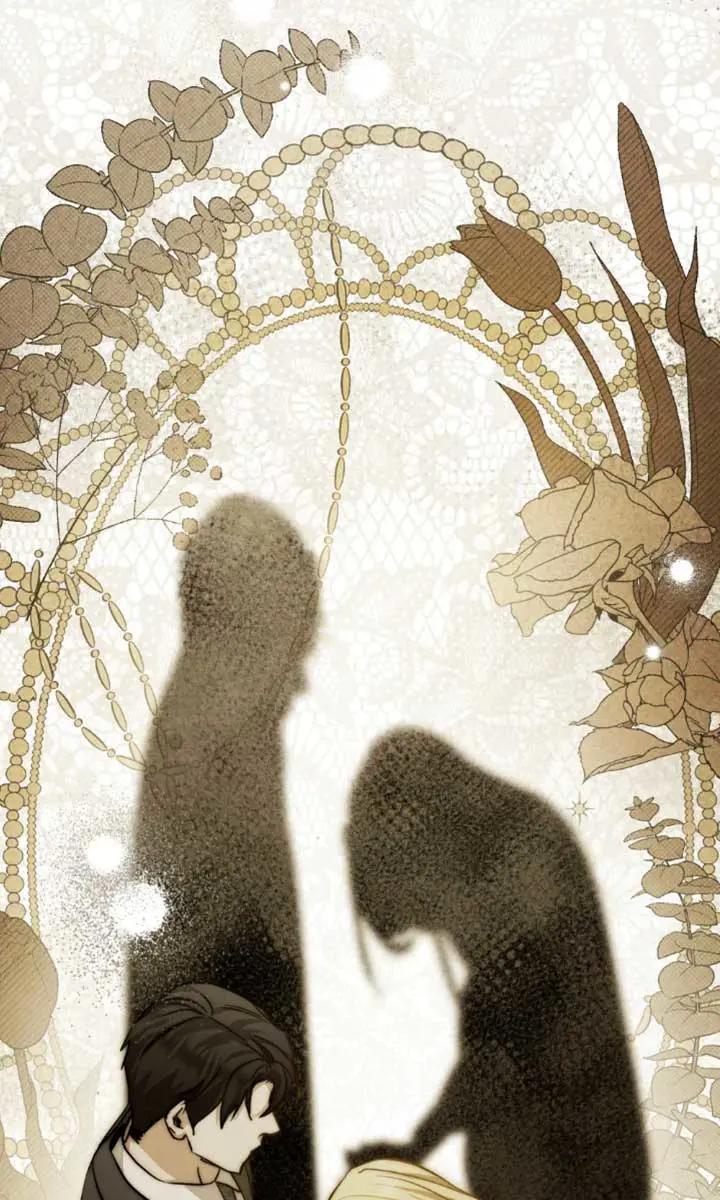 救援方程式 - 第53话 - 第33张图