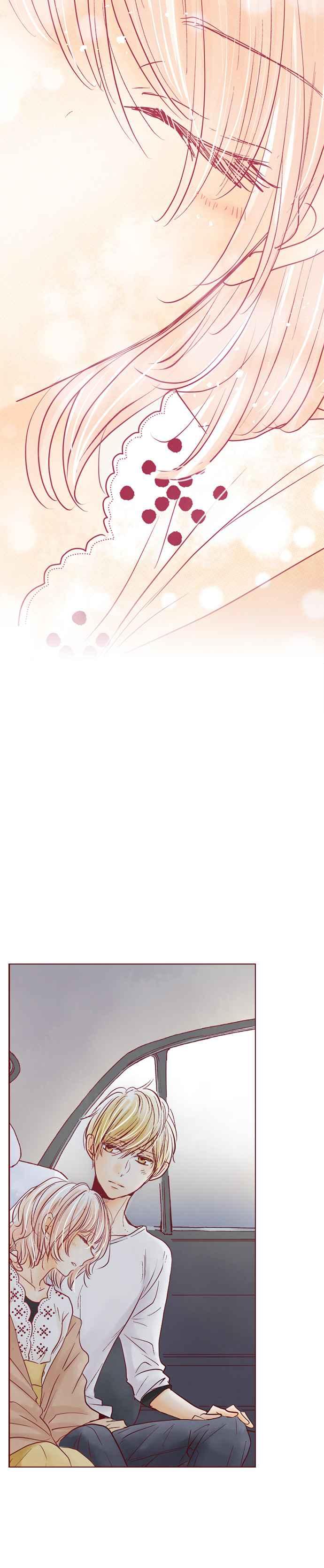 《迟来的初恋》第54话 第6页