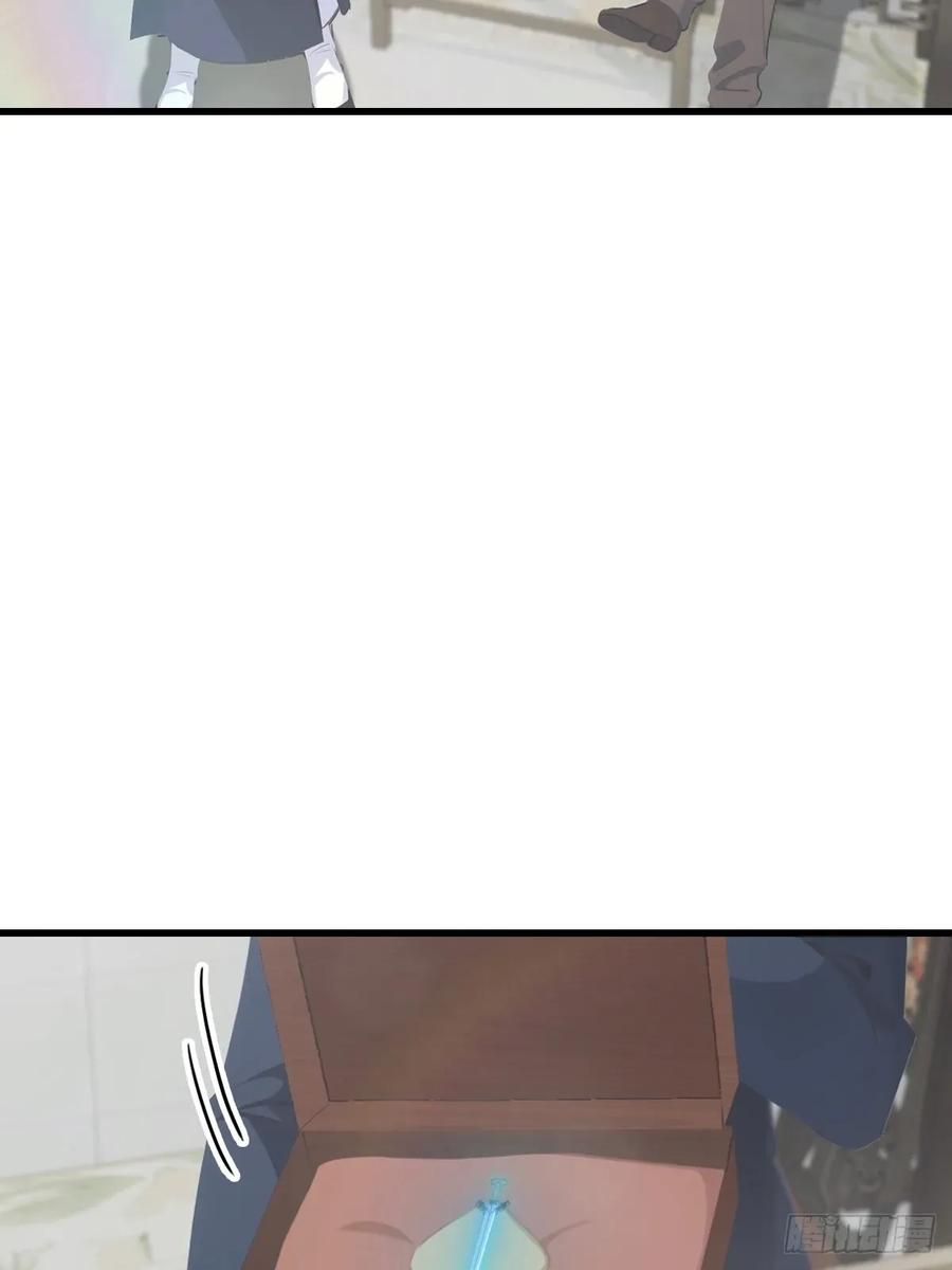 修仙归来在校园 第二季 - 第121话 请楚毅救场 - 第24张图