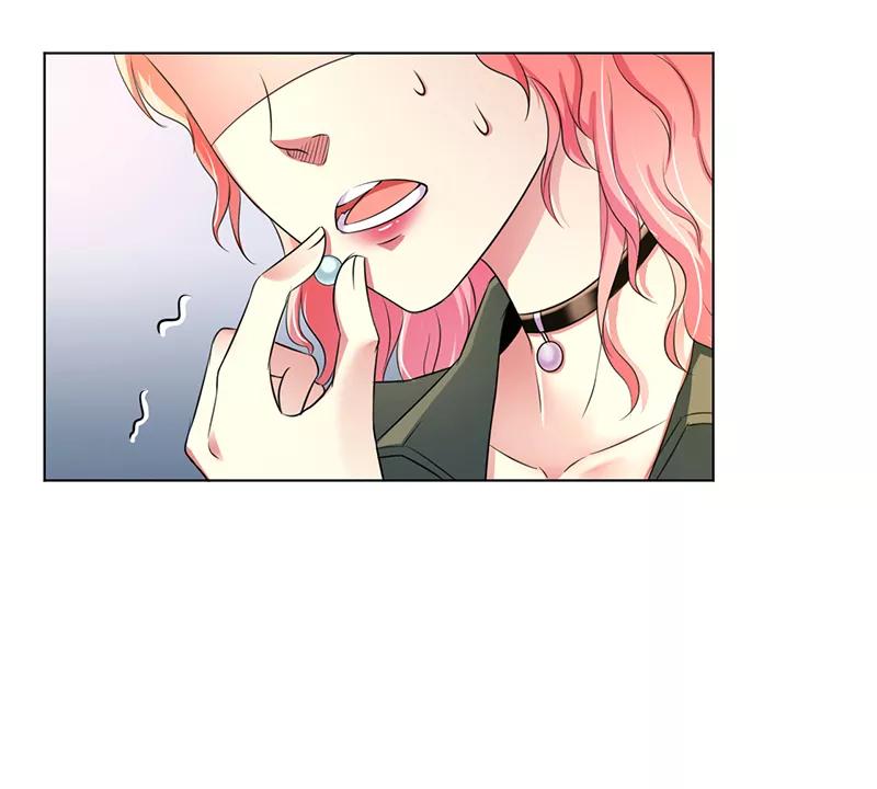 《致命宠妻：总裁纳命来！》第71话 多希望你还活着 第14页