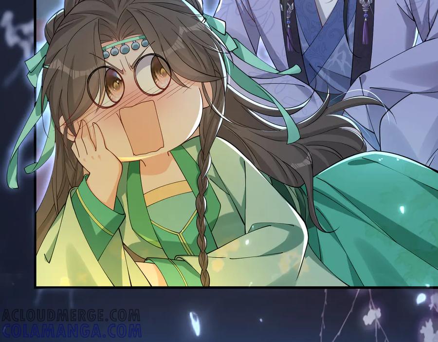 《庞弯反玛丽苏记事：每天都在努力成为女主角！》弯弯的恋爱故事 第37页